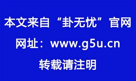 丁亥女命|丁亥日柱女命运好不好 丁亥日柱女命详解